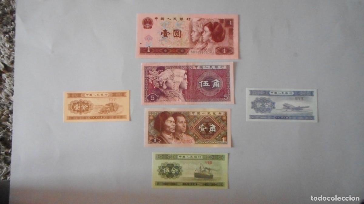 Billetes extranjeros: CHINA. LOTE DE 6 VALORES/ PLANCHA - Foto 1