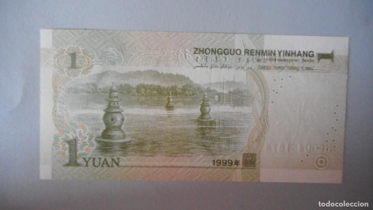 Billetes extranjeros: CHINA. BILLETE 1 YUAN / PLANCHA - Foto 2