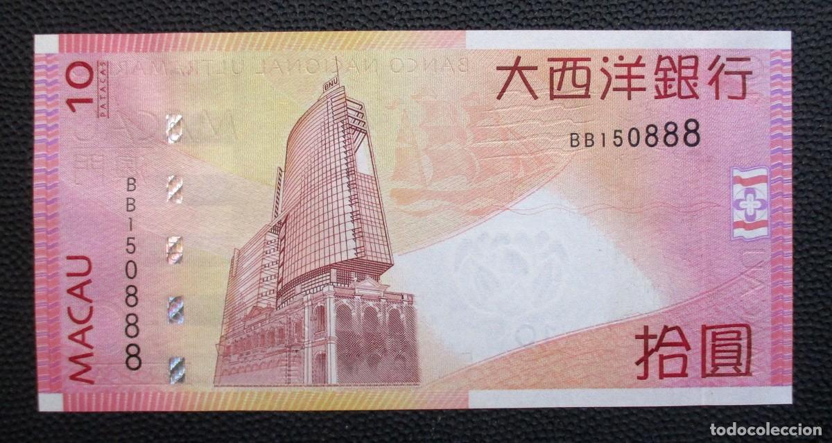 Billetes extranjeros: MACAU - 10 PATACAS 2010 S.C. - Foto 2