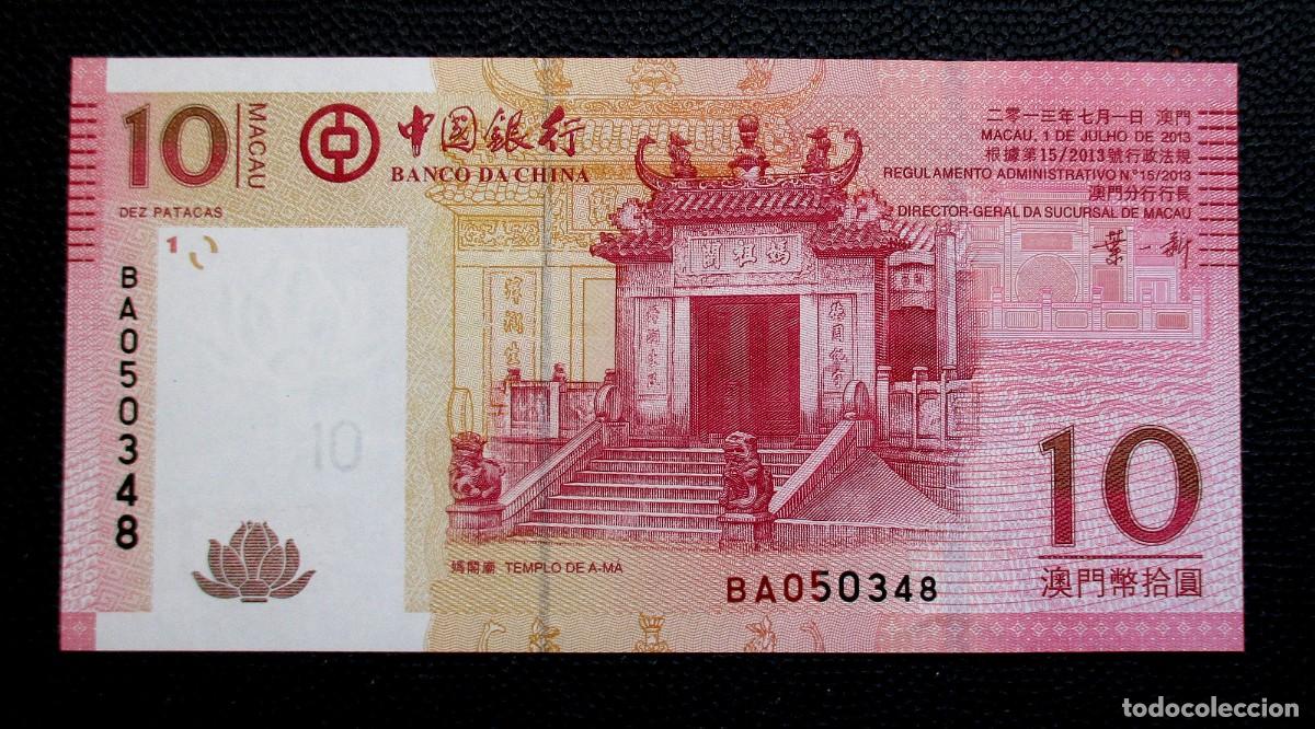 Billetes extranjeros: MACAU - 10 PATACAS 2013 S.C. - Foto 1