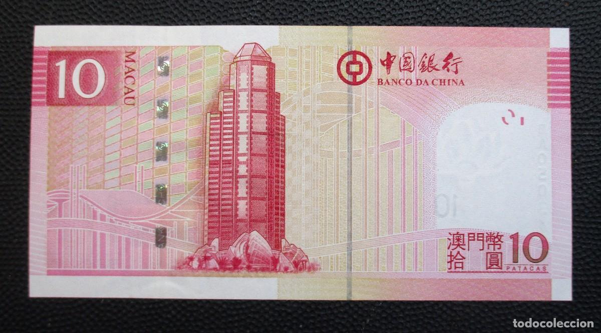 Billetes extranjeros: MACAU - 10 PATACAS 2013 S.C. - Foto 2
