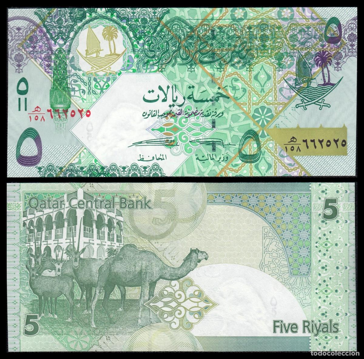 Billetes extranjeros: Qatar 5 RIyals 2008 (2015) Pick 29b SC - Foto 1