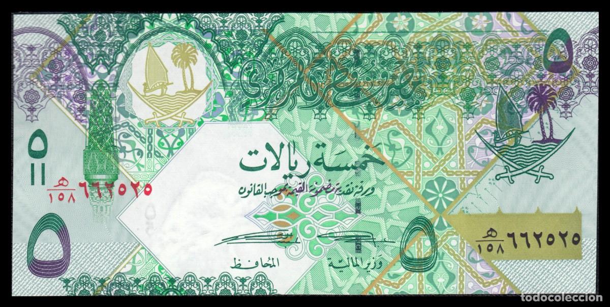 Billetes extranjeros: Qatar 5 RIyals 2008 (2015) Pick 29b SC - Foto 2
