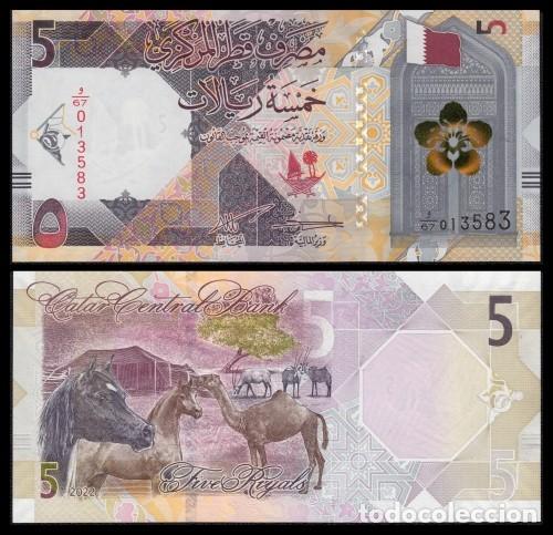 Billetes extranjeros: Qatar 5 RIyals 2022 Pick 33b SC - Foto 1