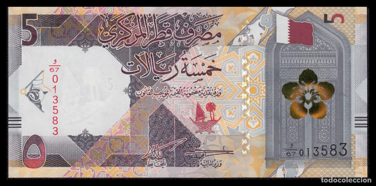 Billetes extranjeros: Qatar 5 RIyals 2022 Pick 33b SC - Foto 2