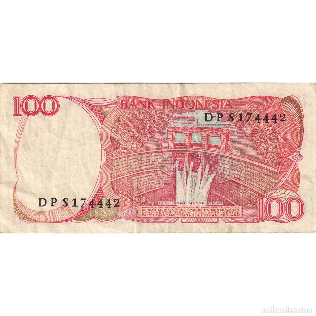 Billetes extranjeros: [#1243296] Indonesia, 100 Rupiah, MBC - Foto 1