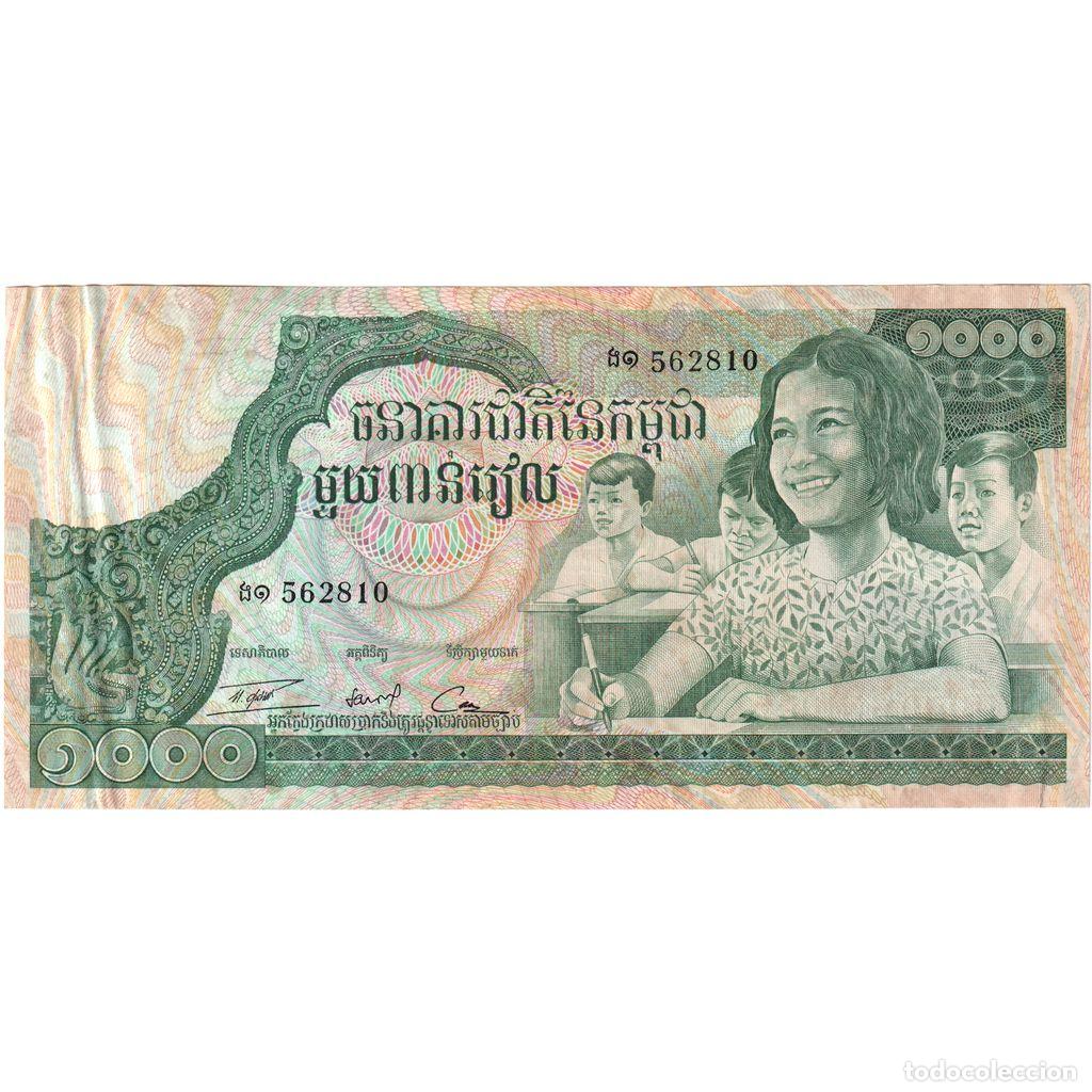 Billetes extranjeros: [#1243496] Camboya, 1000 Riels, BC+ - Foto 1