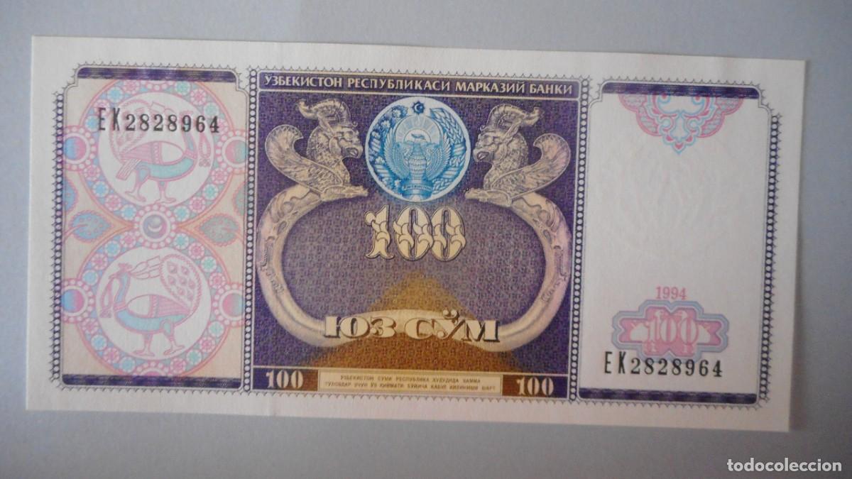 Billetes extranjeros: UZBEKISTAN 100 SUM / PLANCHA - Foto 1