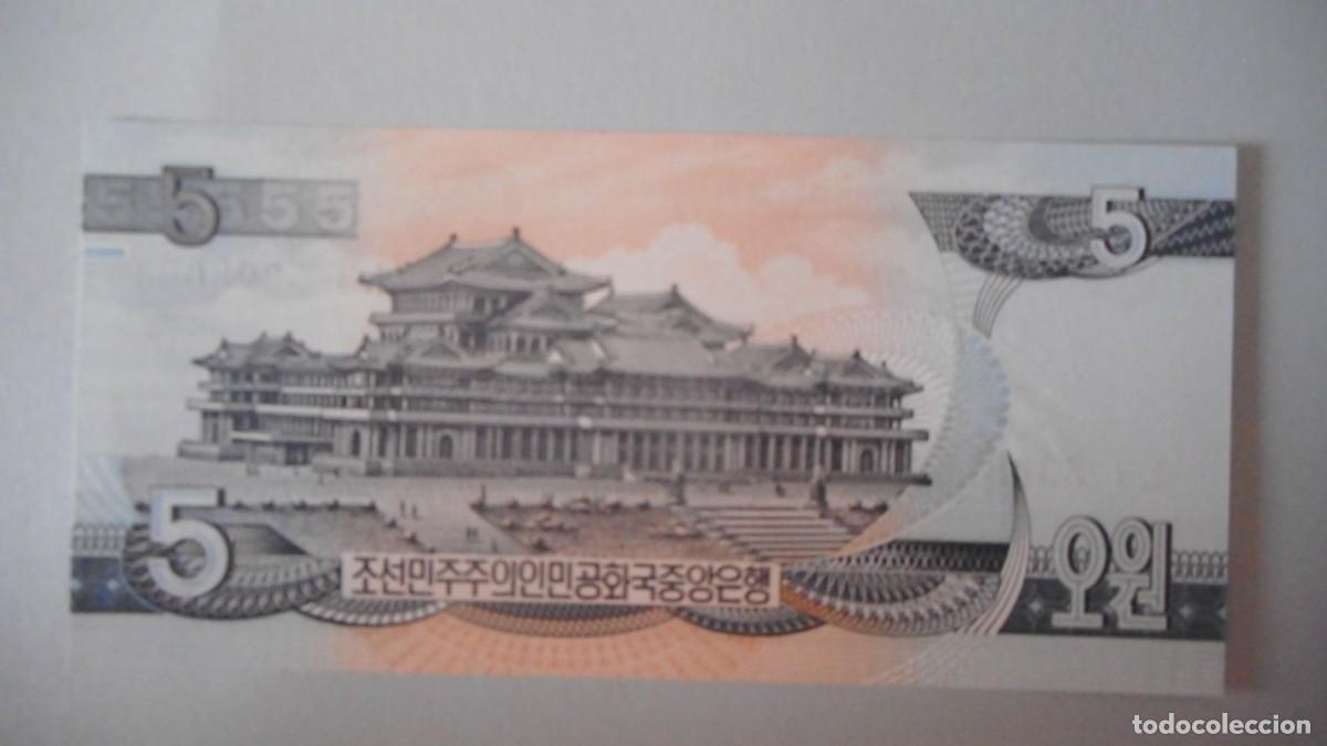 Billetes extranjeros: COREA DEL NORTE 5 WON / PLANCHA - Foto 2