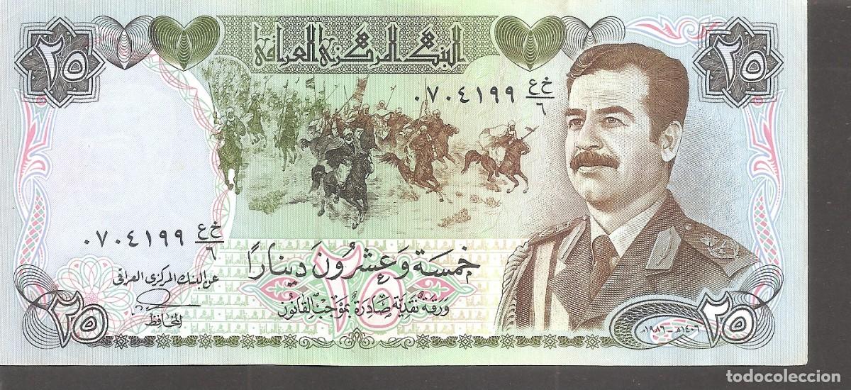 Billetes extranjeros: IRAQ/IRAK 25 DINARS 1986 - Foto 1