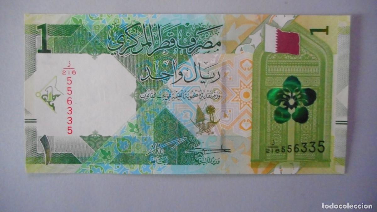 Billetes extranjeros: QATAR 1 RIYAL / PLANCHA - Foto 1