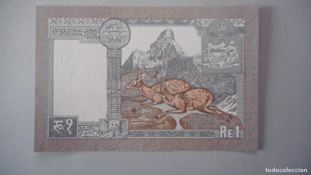 Billetes extranjeros: NEPAL 1 RUPIA / PLANCHA - Foto 2