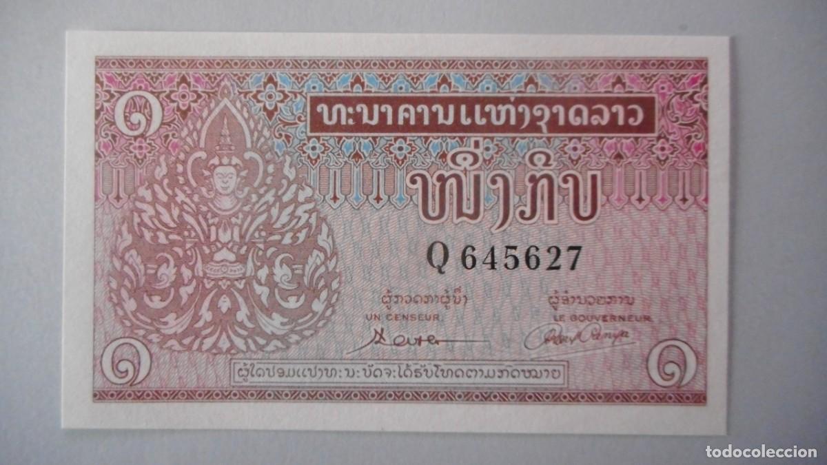 Billetes extranjeros: LAOS BILLETE 1 KIP / PLANCHA - Foto 1