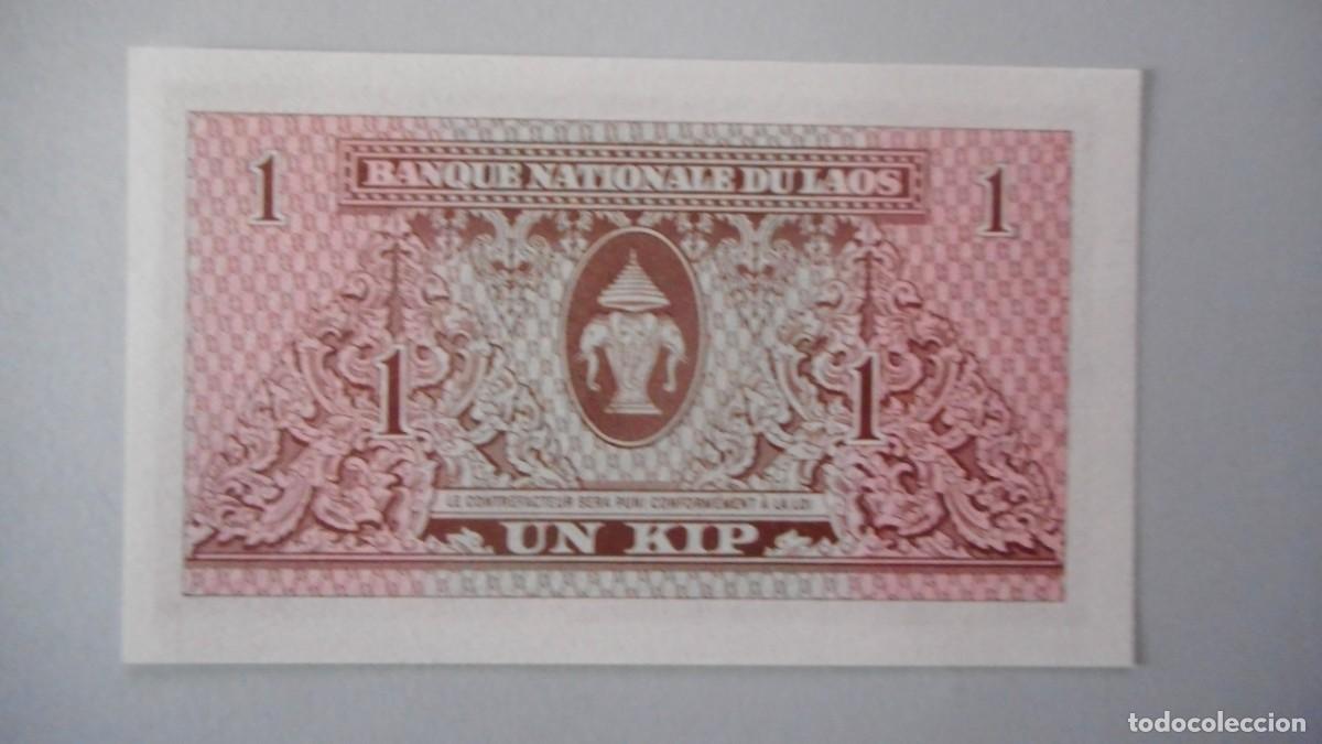 Billetes extranjeros: LAOS BILLETE 1 KIP / PLANCHA - Foto 2