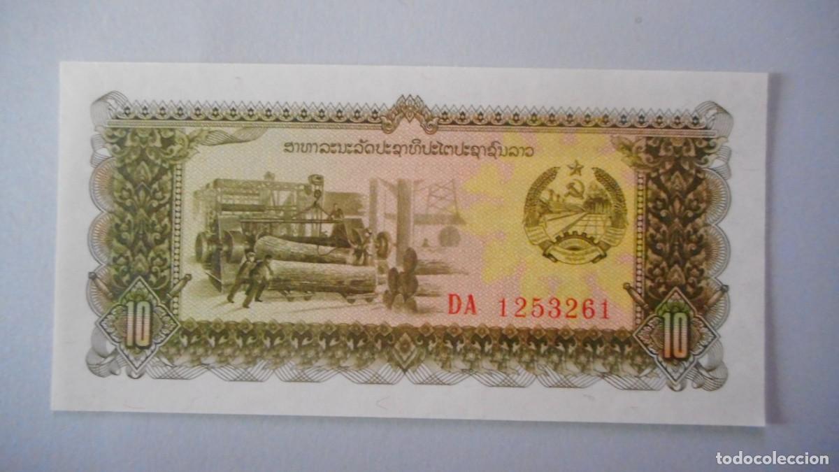Billetes extranjeros: LAOS BILLETE 10 KIP / PLANCHA - Foto 1