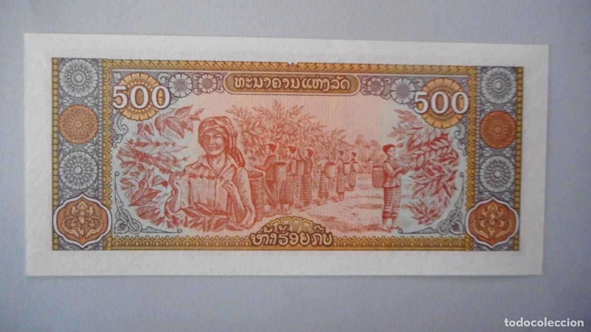 Billetes extranjeros: LAOS BILLETE 500 KIP / PLANCHA - Foto 2
