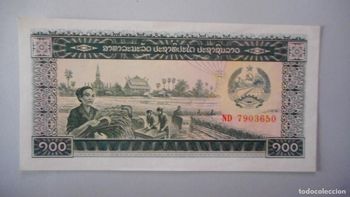 Billetes extranjeros: LAOS BILLETE 100 KIP / PLANCHA - Foto 1