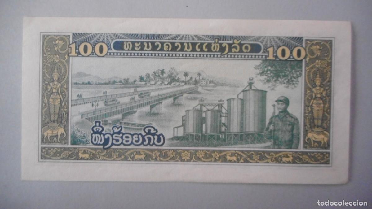 Billetes extranjeros: LAOS BILLETE 100 KIP / PLANCHA - Foto 2