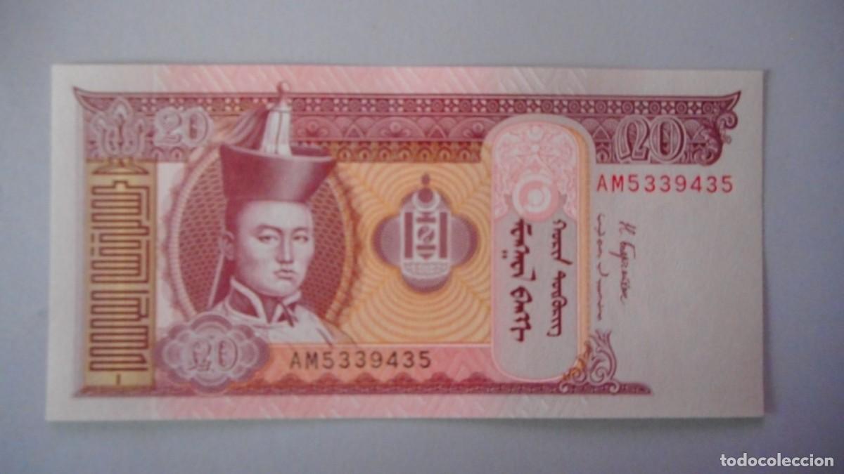 Billetes extranjeros: MONGOLIA 20 TUGRIK / PLANCHA - Foto 1