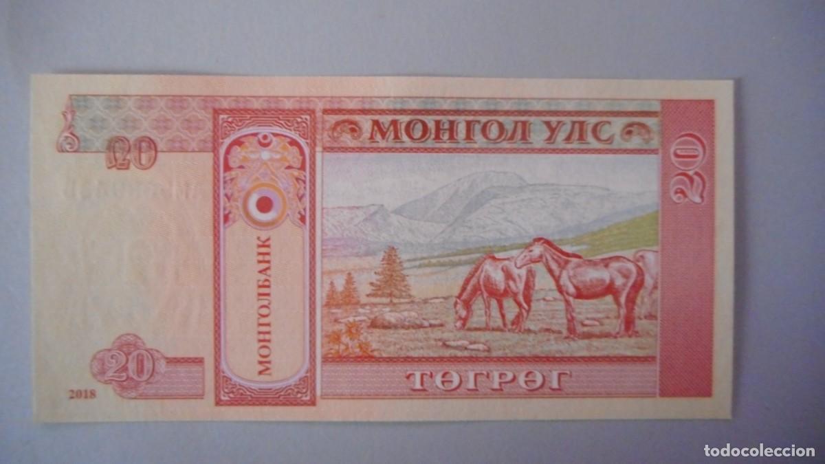 Billetes extranjeros: MONGOLIA 20 TUGRIK / PLANCHA - Foto 2