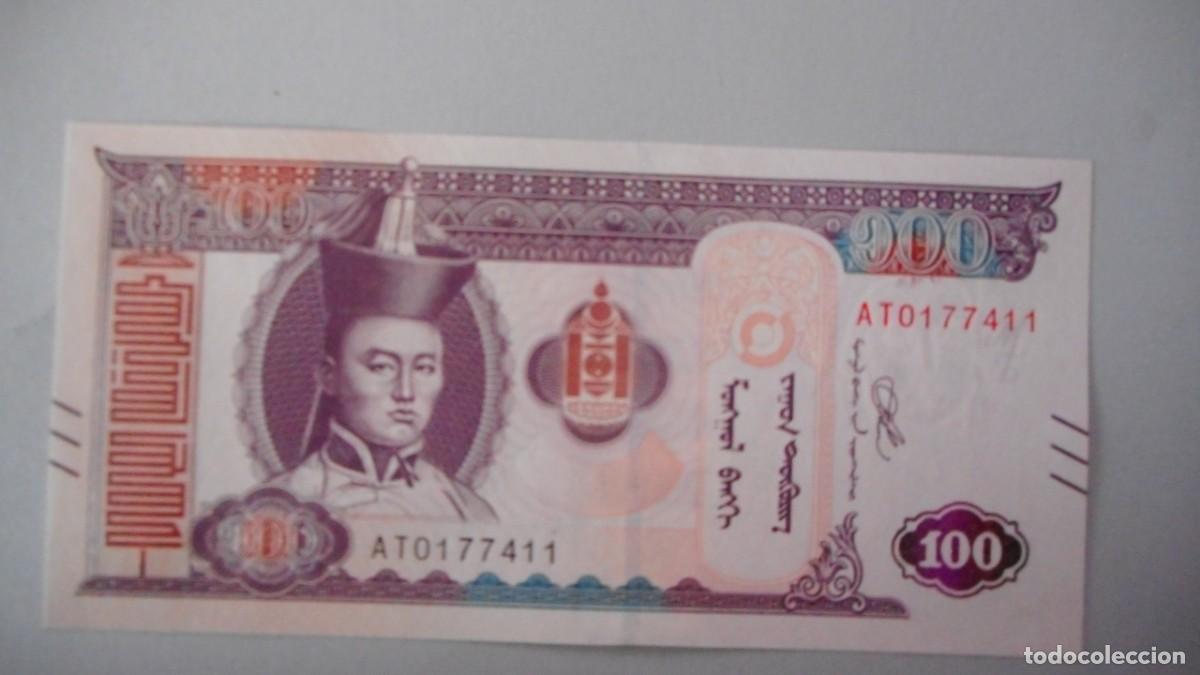 Billetes extranjeros: MONGOLIA 100 TUGRIK / PLANCHA - Foto 1