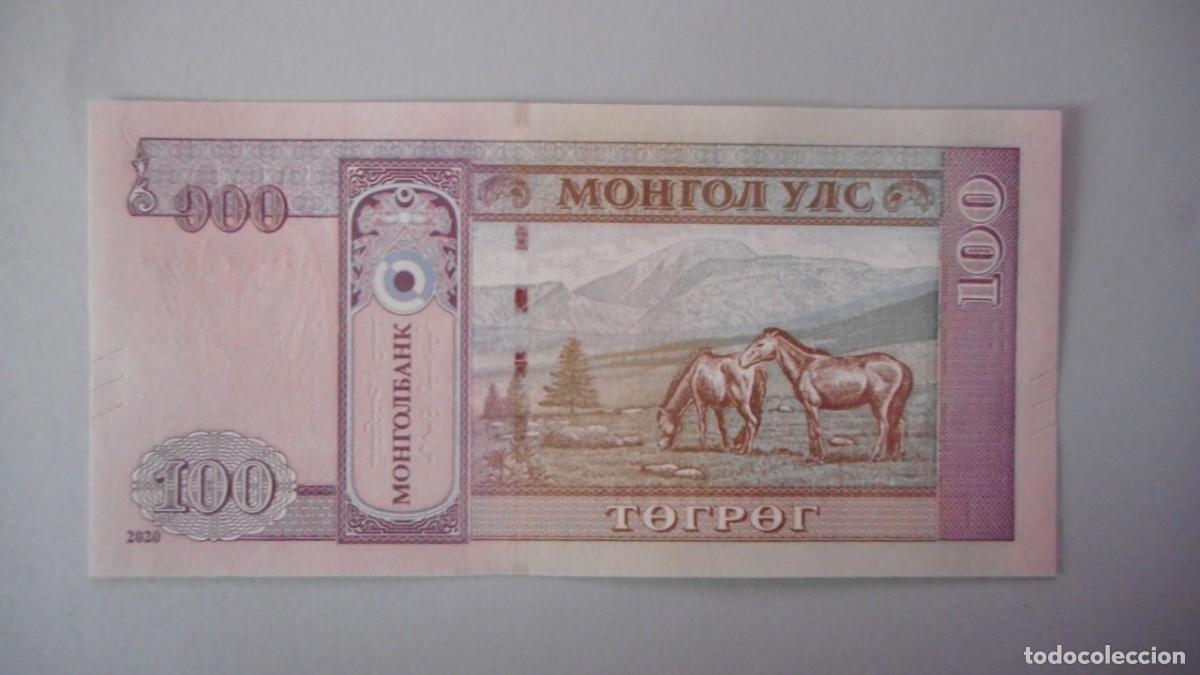Billetes extranjeros: MONGOLIA 100 TUGRIK / PLANCHA - Foto 2