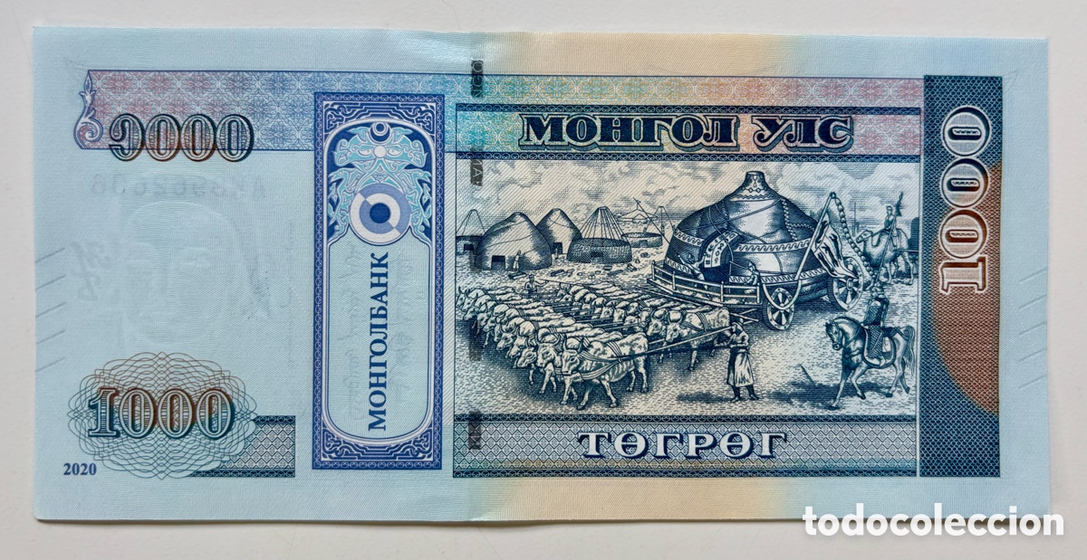 Billetes extranjeros: Billete MONGOLIA 1000 Tugrik 2020 SC - Foto 2