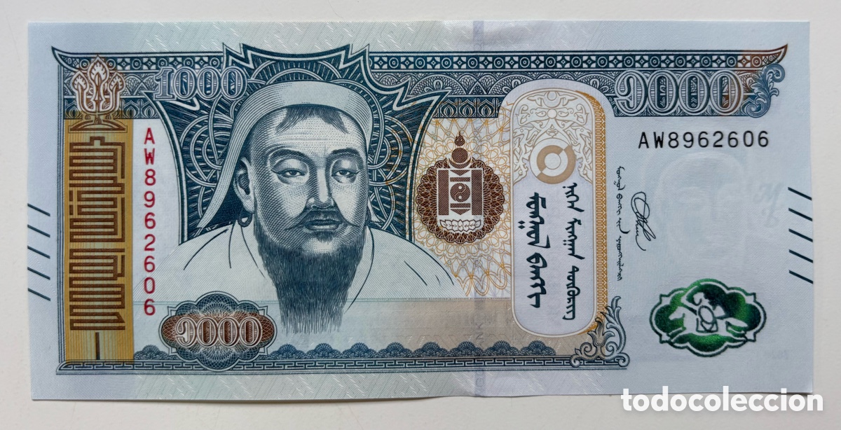 Billetes extranjeros: Billete MONGOLIA 1000 Tugrik 2020 SC - Foto 1
