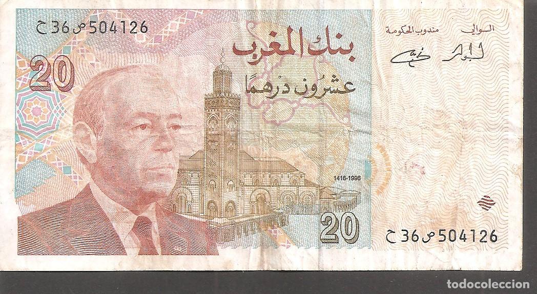 Billetes extranjeros: Billete MARRUECOS 20 Dirham 1996 - Foto 1