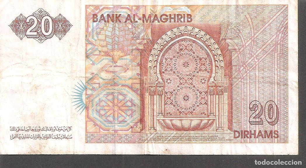 Billetes extranjeros: Billete MARRUECOS 20 Dirham 1996 - Foto 2