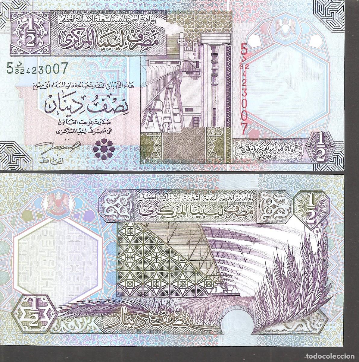 Billetes extranjeros: Billete LIBIA 1/2 Dinar (2002) SC. LIBYA - Foto 1