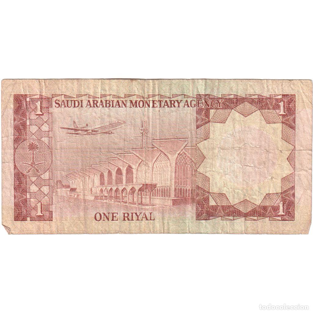 Billetes extranjeros: [#1293002] Arabia Saud&iacute;, 1 Riyal, BC - Foto 2
