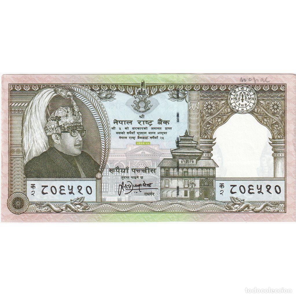 Billetes extranjeros: [#233284] Nepal, 25 Rupees, UNC - Foto 1