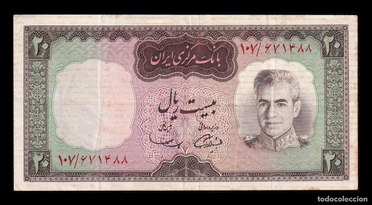 Billetes extranjeros: Ir&aacute;n 20 Rials 1969 Pick 84 - Foto 1