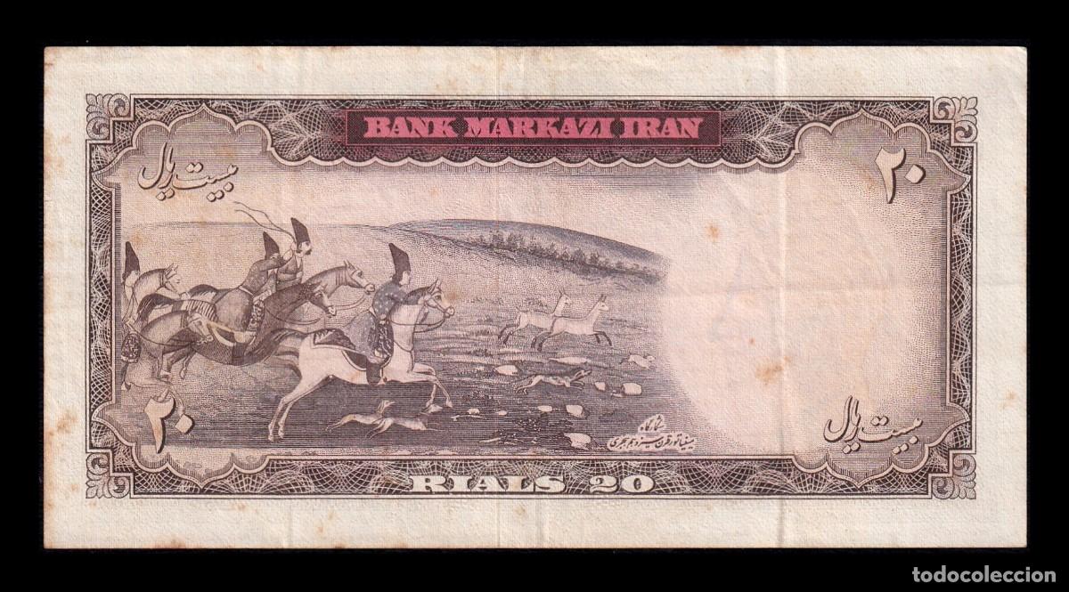Billetes extranjeros: Ir&aacute;n 20 Rials 1969 Pick 84 - Foto 2