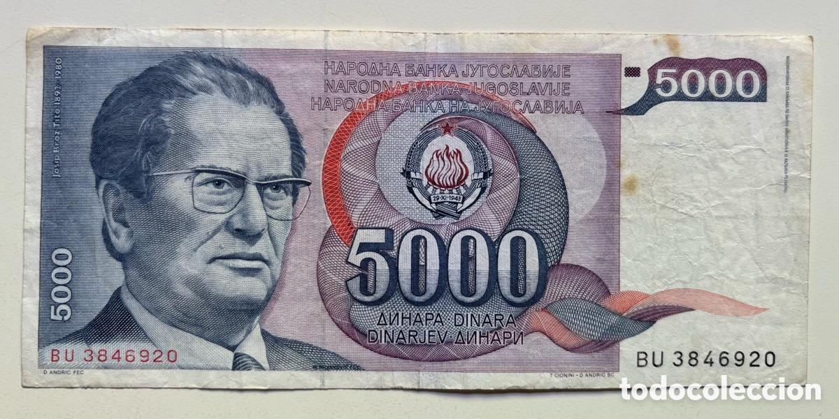 Billetes extranjeros: Billete YUGOSLAVIA 5000 Dinara 1985 - Foto 1