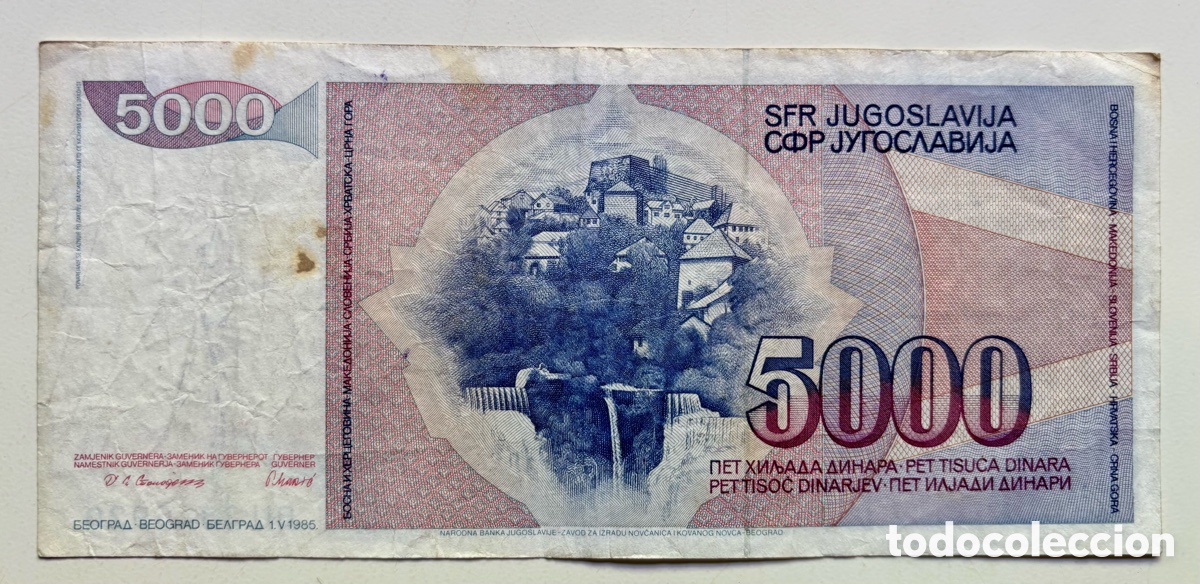 Billetes extranjeros: Billete YUGOSLAVIA 5000 Dinara 1985 - Foto 2