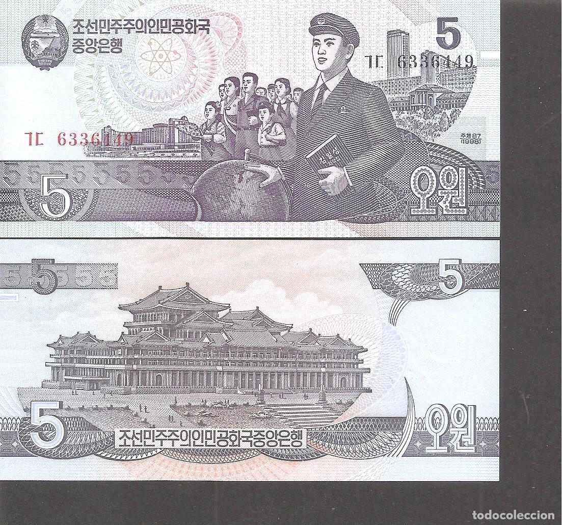 Billetes extranjeros: Billete COREA DEL NORTE 5 Won 1998 SC. Korea - Foto 1