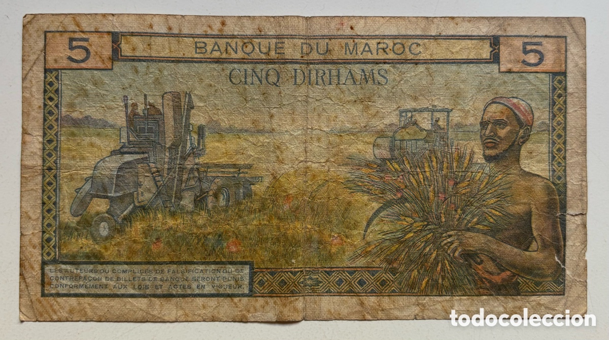 Billetes extranjeros: Billete MARRUECOS 5 Dirhams 1965 - Foto 2