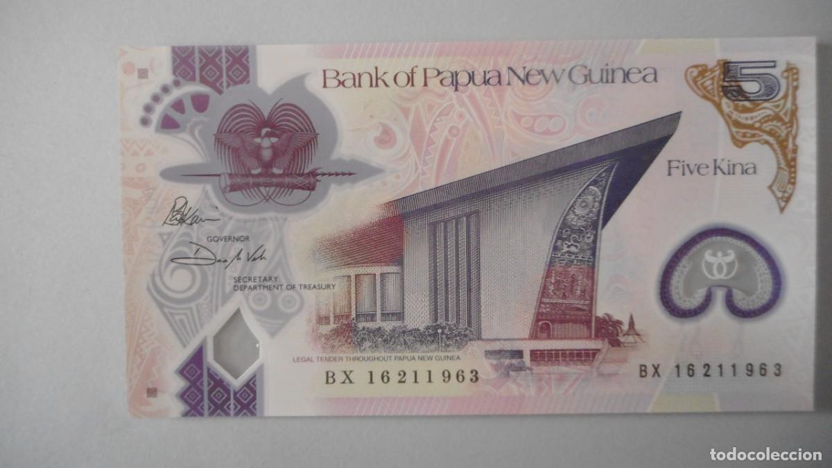 Billetes extranjeros: NUEVA GUINEA 1 KINA / PLANCHA - Foto 1