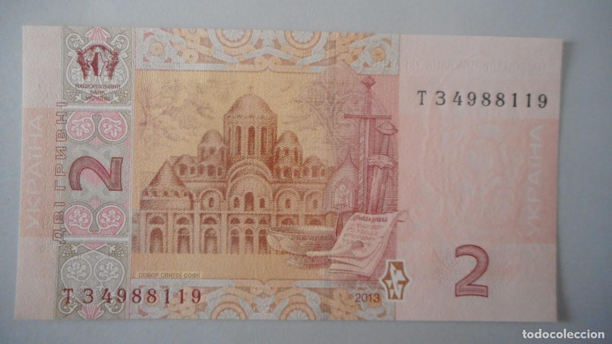 Billetes extranjeros: UCRANIA 2 HRVYNIA / PLANCHA - Foto 2