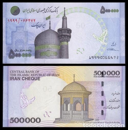 Billets internationaux: Ir&aacute;n 500.000 Rials 2014 - 2015 Pick 154 SC