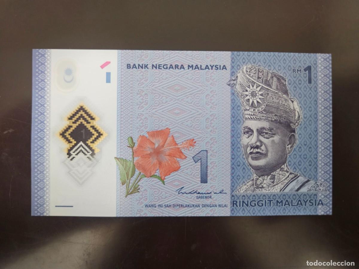 Billetes extranjeros: MALASIA 1 RINGGIT 2012 S/C P=51 SIGNATURA b (POLYMER) - Foto 1
