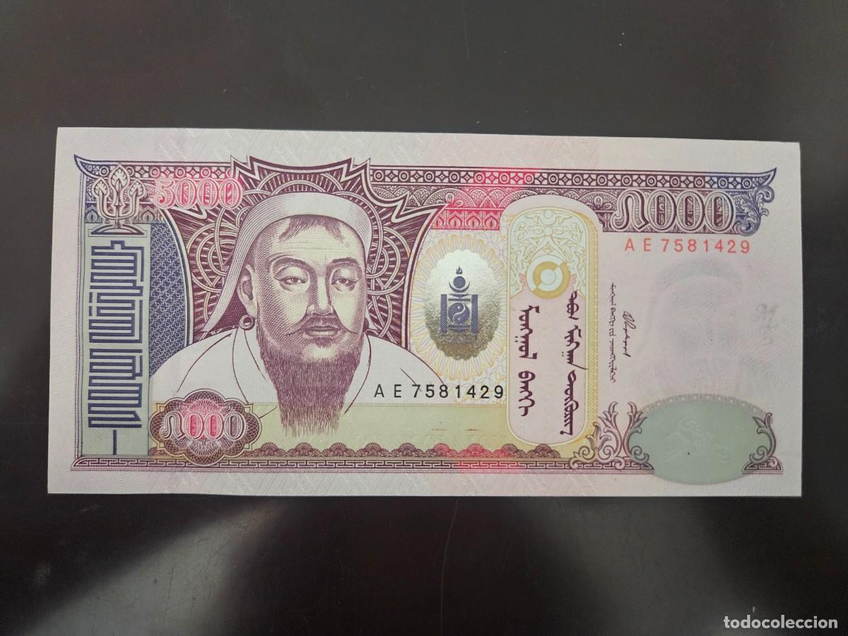 Billetes extranjeros: MONGOLIA 5000 TUGRIK 2003 S/C P=68 - Foto 1