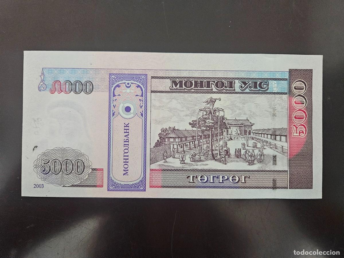 Billetes extranjeros: MONGOLIA 5000 TUGRIK 2003 S/C P=68 - Foto 2