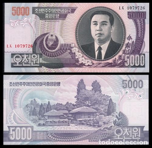 Billetes extranjeros: Corea del Norte 5.000 Won 2006 Pick 46c(3) SC - Foto 1