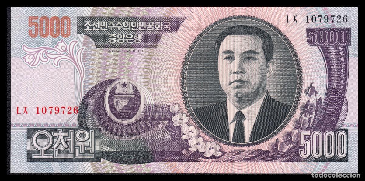Billetes extranjeros: Corea del Norte 5.000 Won 2006 Pick 46c(3) SC - Foto 2