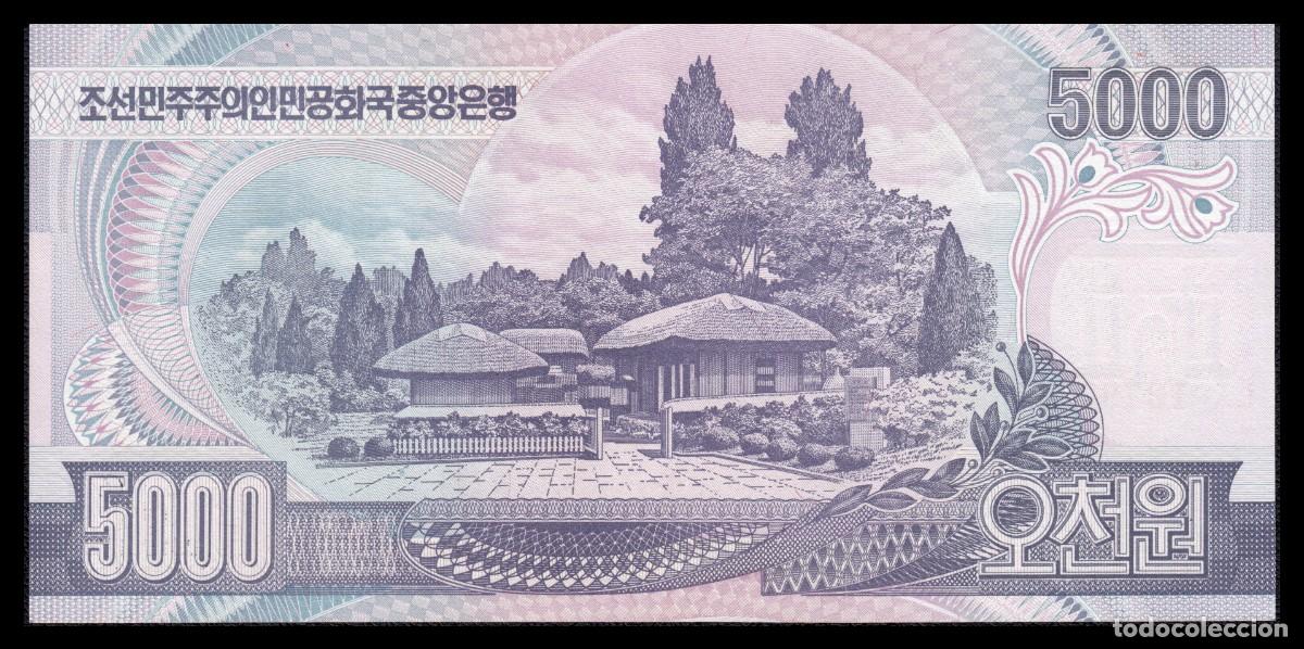 Billetes extranjeros: Corea del Norte 5.000 Won 2006 Pick 46c(3) SC - Foto 3
