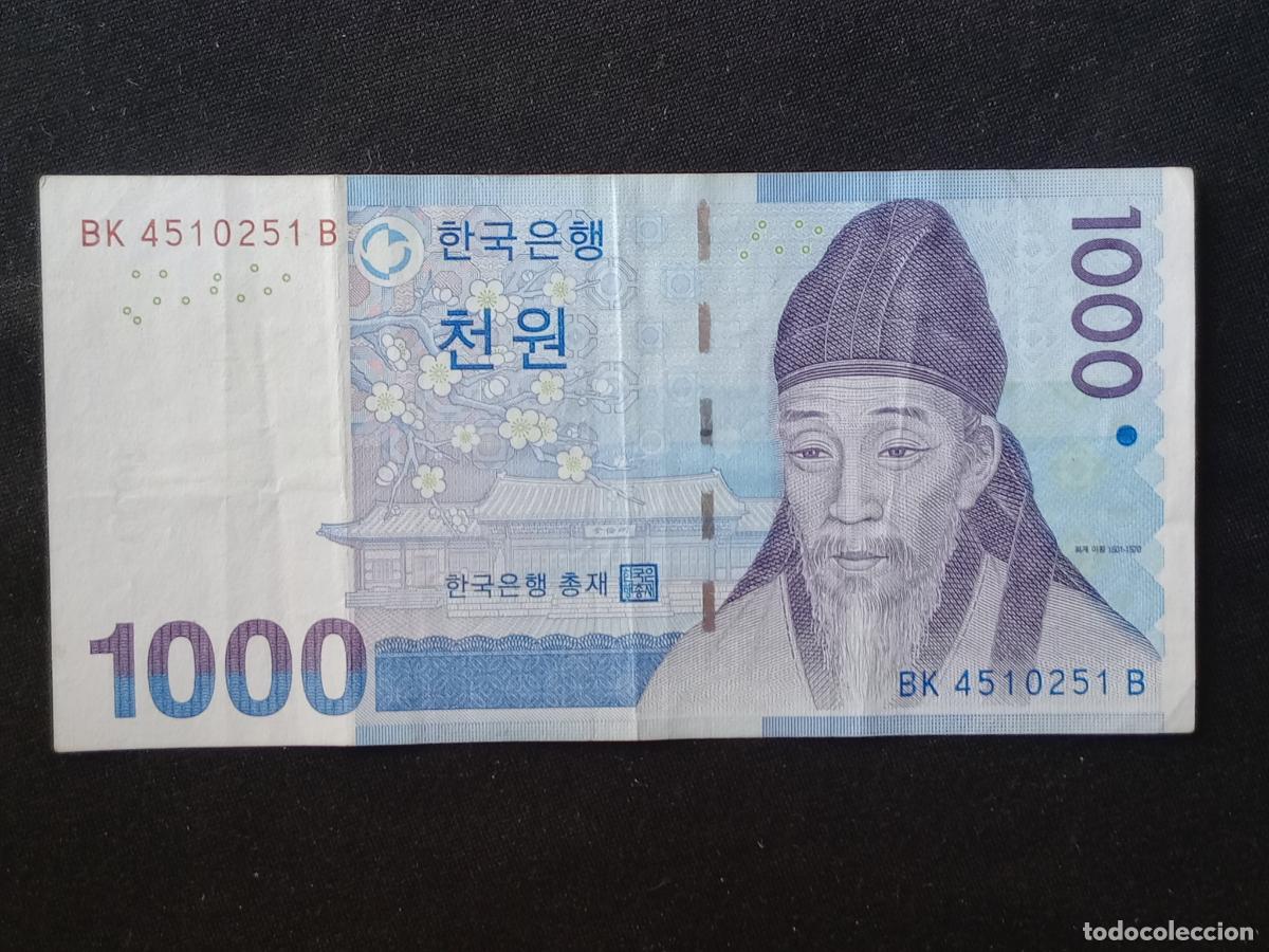 Billetes extranjeros: COREA DEL SUR KOREA. 1000 WON - Foto 1