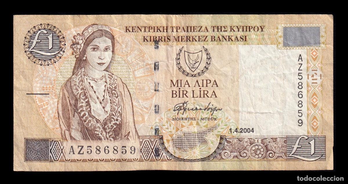 Billetes extranjeros: Chipre 1 Libra 2004 Pick 60d(2) Mbc Vf - Foto 1